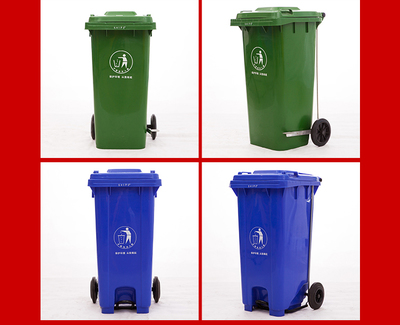 餐厨垃圾回收桶120L垃圾分类桶 环卫垃圾桶